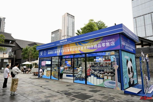 看电商直播基地,逛大运商品零售店,大运特许企业代表实地感受大运魅力