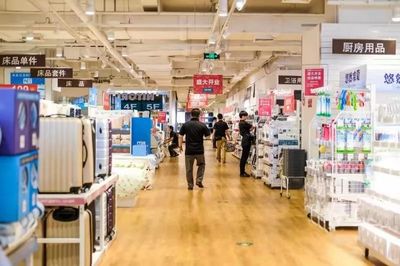 “虐哭”宜家、“打残”MUJI,日本零售巨头要在中国开1000家门店?!